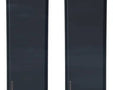 Atomic Maven 94 CTI Skis 2027