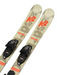 K2 Poacher JR + FDT 4.5 Skis 2024 - Mountain Cultures
