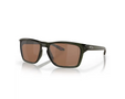 Oakley Sylas - Mountain Cultures